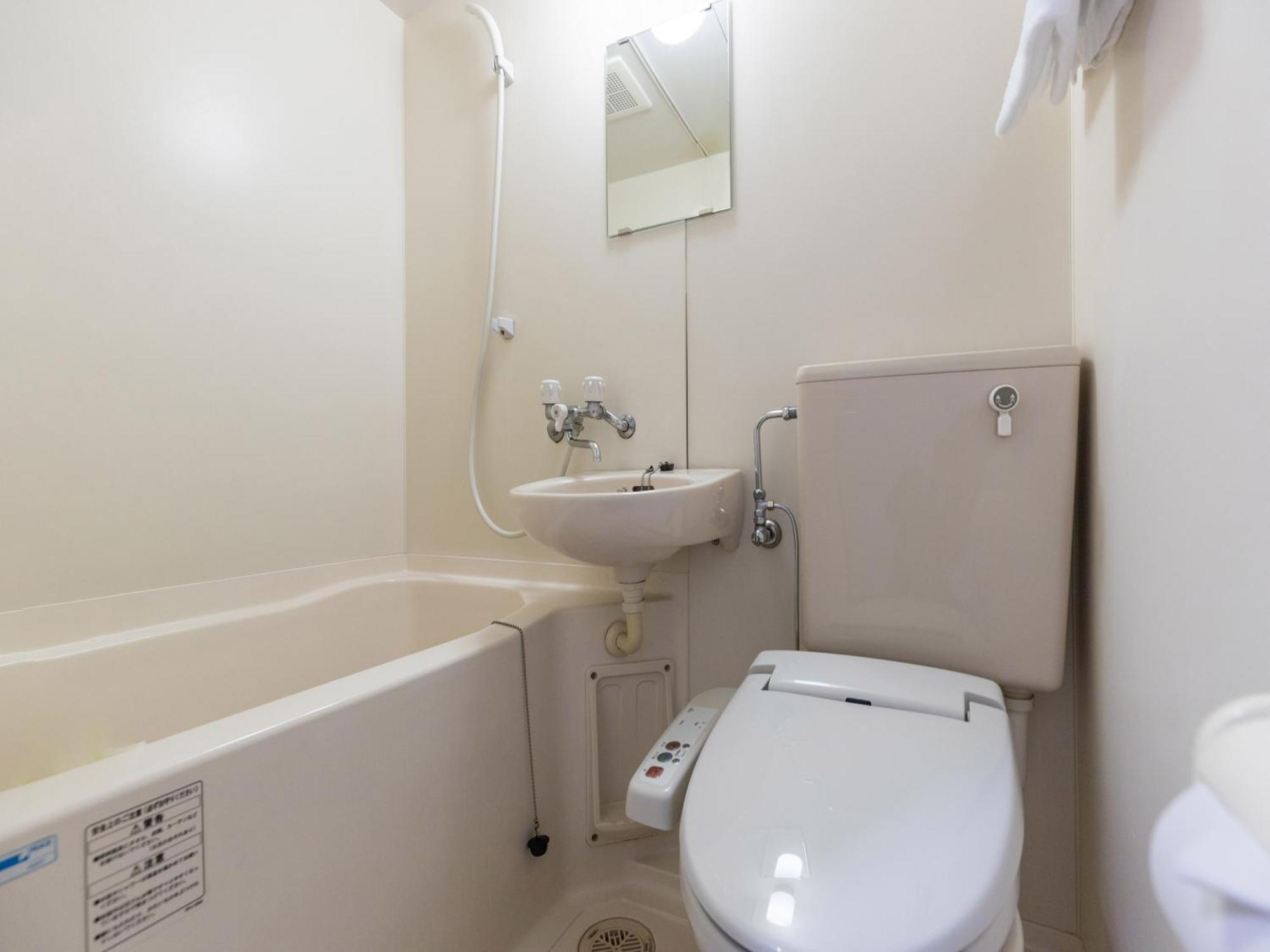 Hotel Isesaki East Rom bilde