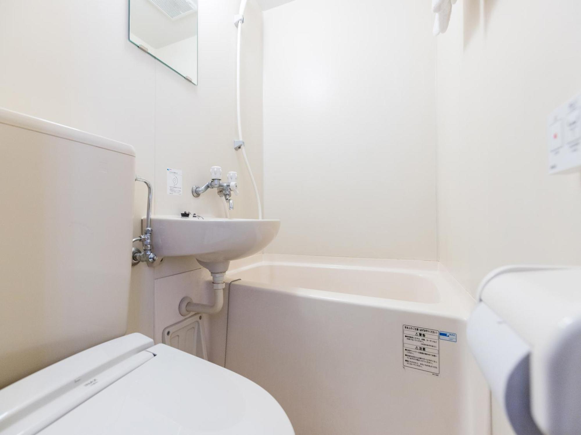Hotel Isesaki East Rom bilde